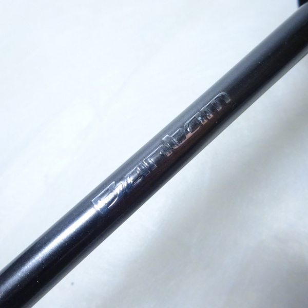 22バンタム 267L